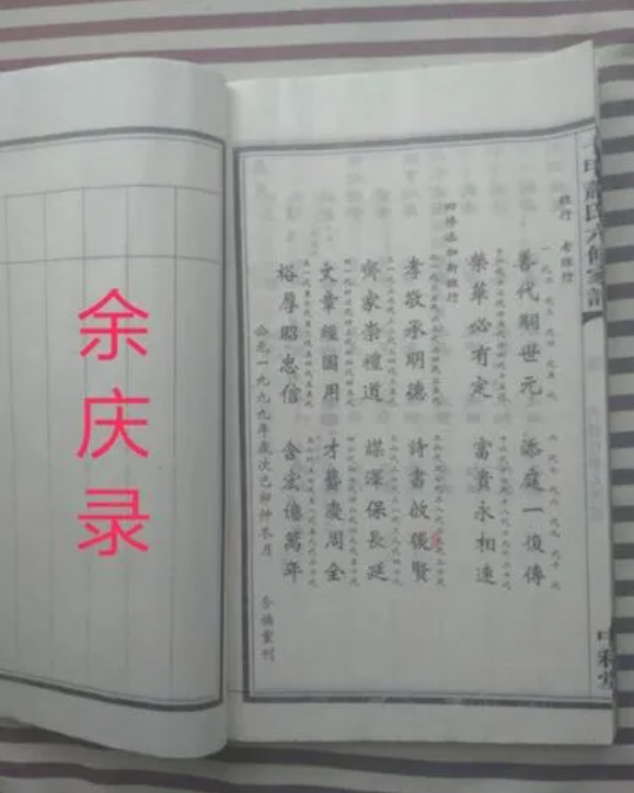 微信截图_20211103173150.png