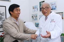 颜德馨.jpg
