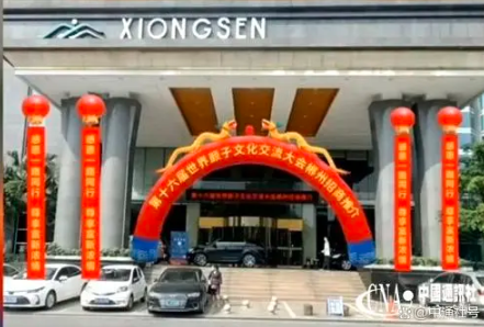 活动1.png