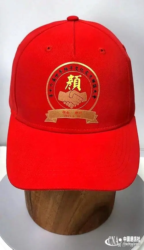 活动4.png