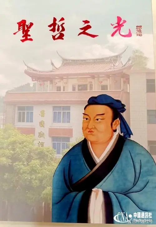 活动5.png
