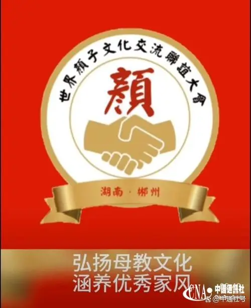 活动7.png