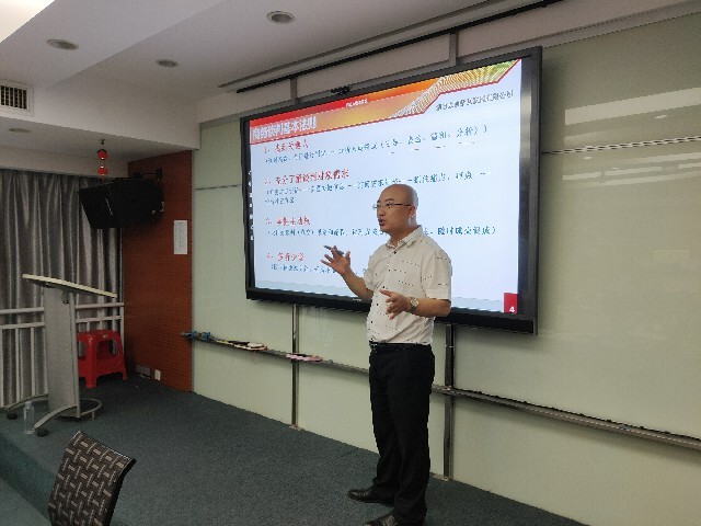 IMG20200719092011 [最大宽度 640 最大高度 480].jpg