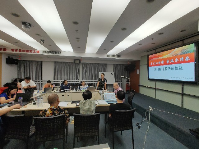 IMG20200718201736 [最大宽度 640 最大高度 480].jpg