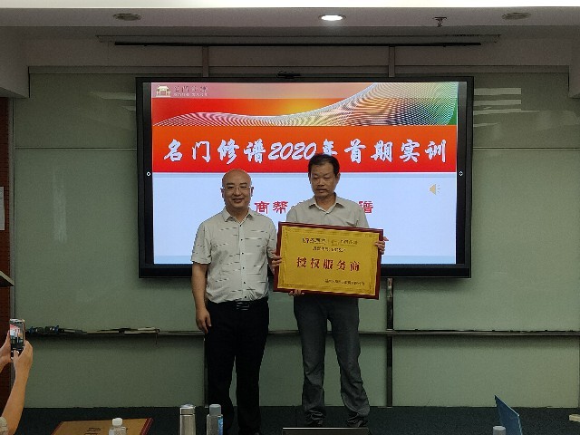 IMG20200719123850 [最大宽度 640 最大高度 480].jpg