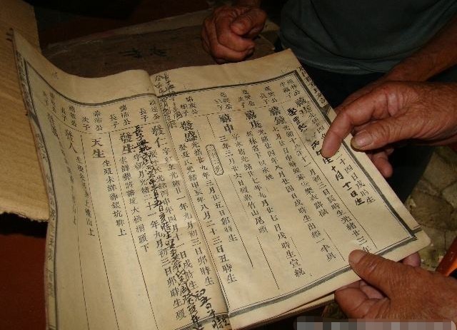 微信截图_20200623150036 [最大宽度 640 最大高度 480].jpg