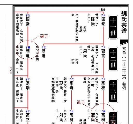 微信截图_20200721155500.jpg