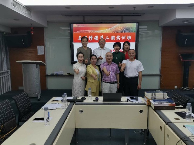微信图片_20200916145601.jpg