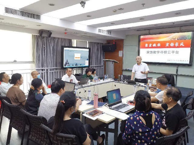 微信图片_20200916145537.jpg