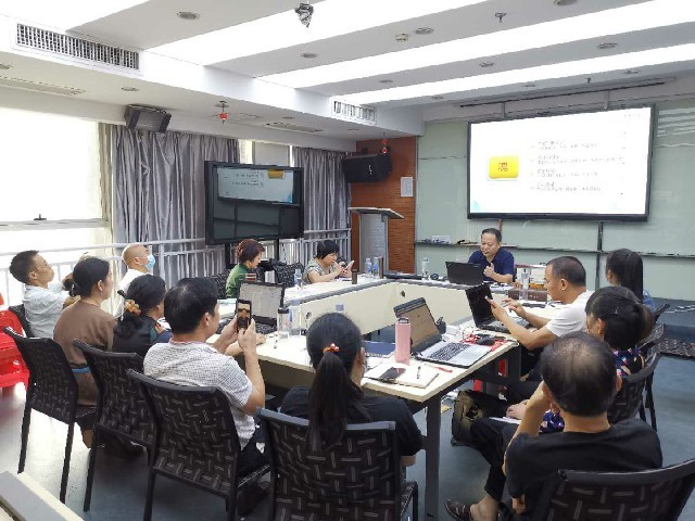 微信图片_20200916145504.jpg
