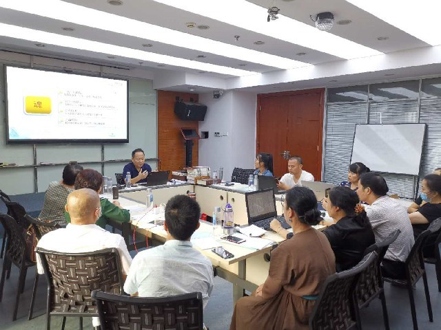 微信图片_20200916145527.jpg