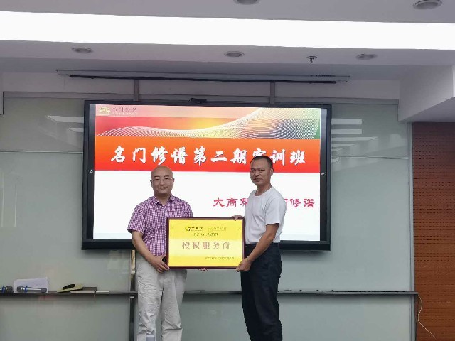 微信图片_20200916145542.jpg
