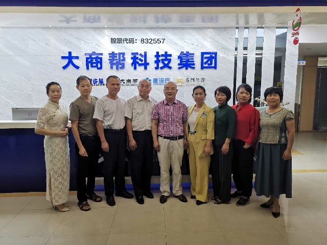 微信图片_20200916145553.jpg