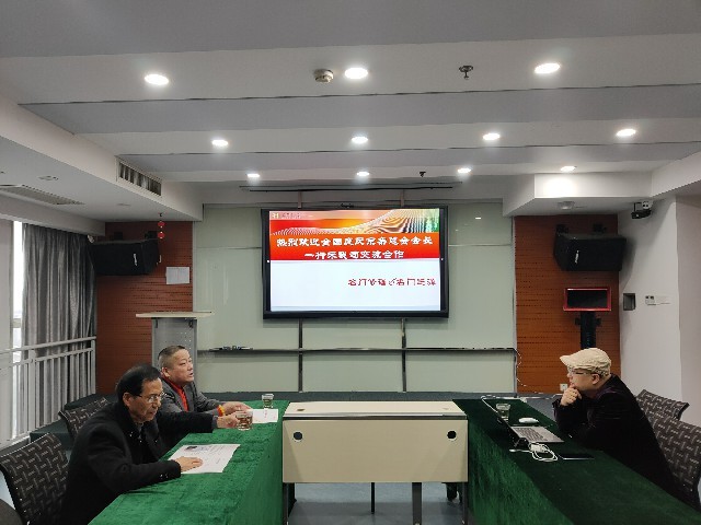 微信图片_20210412120225.jpg