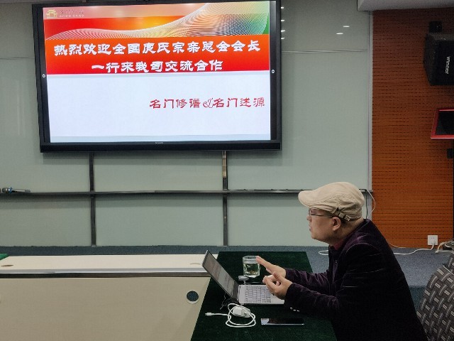 微信图片_20210412120231.jpg