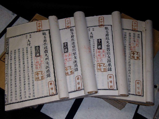 微信截图_20200415155148.jpg